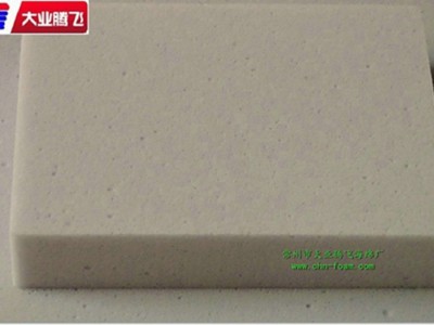 廠家生產大業騰飛抗震耐磨海綿